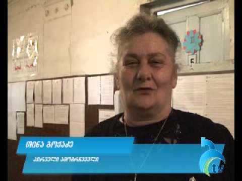 ბორჯომის #3 საარჩევნო უბანზე ხმის მიცემის პროცედურა ექსცესების გარეშე მიმდინარეობს
