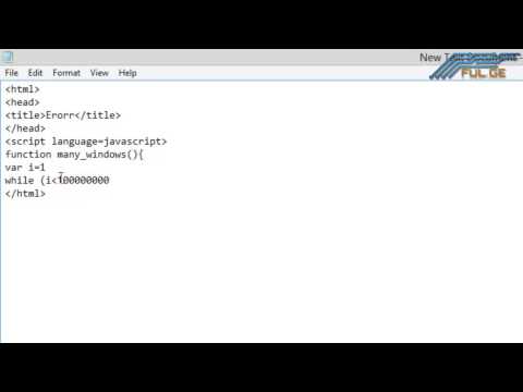 საიტის რამოდენიმეჯერ ჩატვირთვა