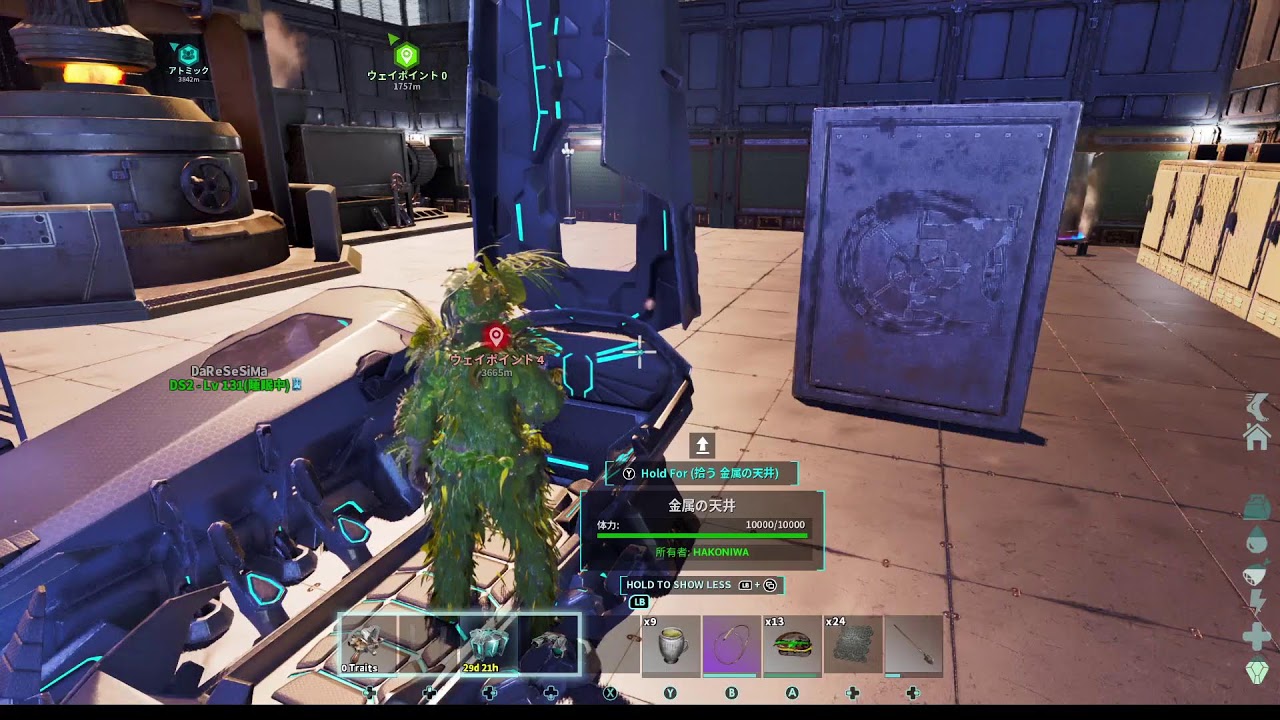 公式ARK　#16　キングタイタンβに向けてアイスタイタンテイムに挑戦！