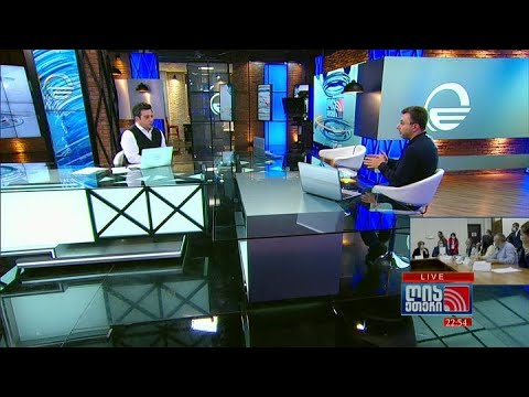 ღია ეთერი - 4 ნოემბერი, 2020 წელი