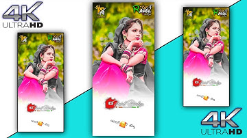 Barne Bethi Dhingu // Kishan Rathva New Timli Status 2022 // 4k Timli Status Full Screen Status😍💞