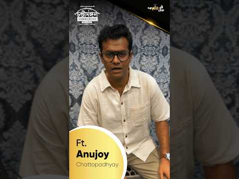 অনুজয় কিভাবে হয়ে উঠলেন বীর কালকেতু, জানালেন নিজেই। আসছে 'চণ্ডীমঙ্গল - দ্বিতীয় ও অন্তিম পর্ব'
