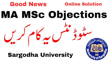 MA MSc Supply & 2nd Annual 2022 Sargodha University - Objection Solved Online UOS MA MSc