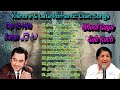 Kishore &amp; Lata Romantic Duet Songs/Bhool Gaya Sab Cuch/Top 10 Hits Songs/Romantic Hindi Movie Songs