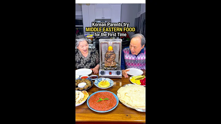 Korean Parents try Middle Eastern Food for the First Time