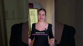 Почему носогубки возвращаются после введения филлера? #косметолог #косметологияспб #ботокс #филлер