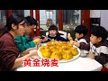 三娃家庭的晚餐，做真材實料的黃金燒麥，大人小孩都愛吃！