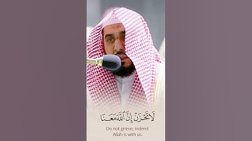 #تلاوة_رائعة #تلاوة_خاشعة #تلاوة_هادئة #تجويد #الجهني #عبدالله_الجهني #السعودية #الجزائر #الحرم #مكة