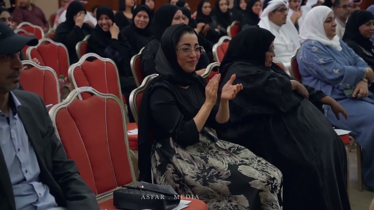 فيديو حفلة تخرج طلبة معهد الأمل للتربية الخاصة الدفعة 37 للعام الدراسي 2023/2024م