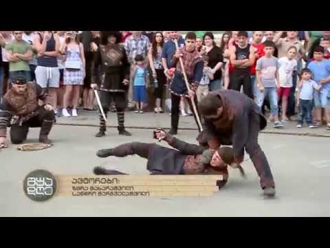 არაოლიმპიური სპორტის სახეობების ფესტივალი