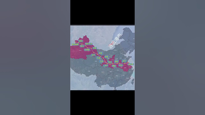 您知道中国最长的高速公路吗？#连霍高速  #旅游  #治愈系风景#旅行推荐官 #旅行大玩家 #旅行推荐 #大美中国 #大美中国 - 天天要闻