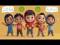 Muslim Songs Bismillah, InshaAllah | Islamic Series & Songs For Kids | #Omar&Hana English