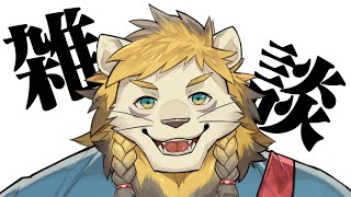【雑談】簡易防音室を買いました【Vtuber】