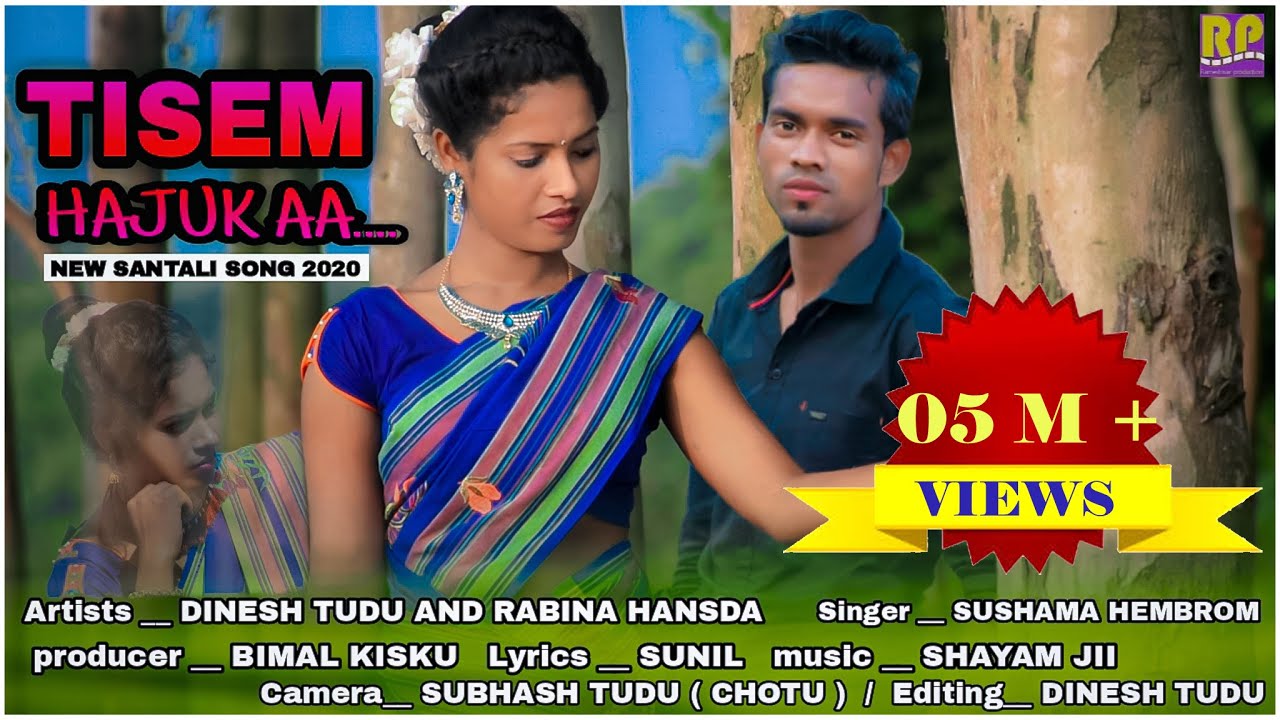 Tisem Hajuk aa new santhali song FULL VIDEO  Dinesh Tudu Rabina Hansda Sushama Hembrom