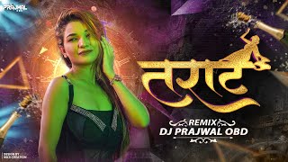 तराट-Taraat Song-Marathi DJ Song-Radha Patil New Song-Siddhya Waghmare-Ram Bhau-Tarrat Dj Song Remix