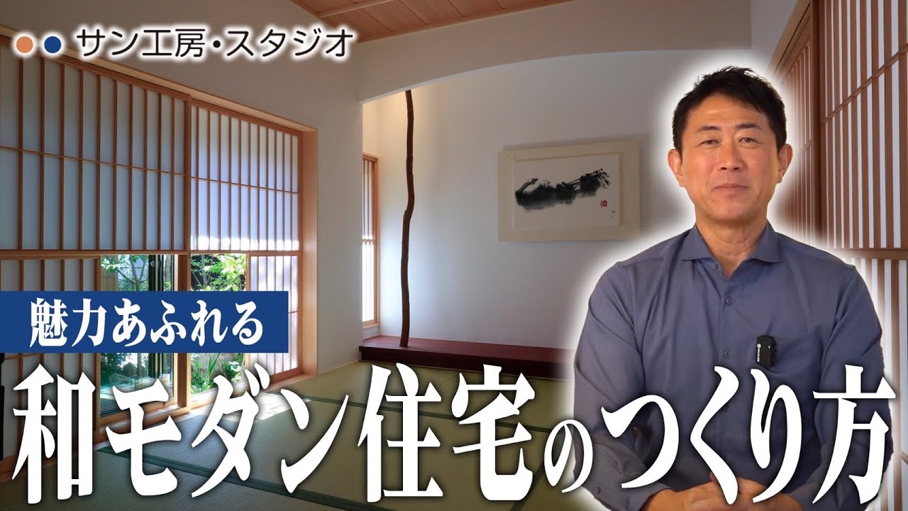 住宅建材（木材等）お売りします。DIYにいかがでしょうか maxresdefault.jpg