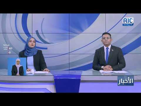 غارات أمريكية عنيفة تدك معسكر الحفا في صنعاء وسط تصاعد الضغوط على الحوثيين
