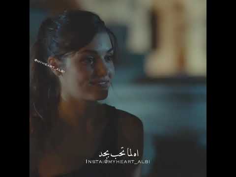 حالات وتس اه منه يا ليالي ليله