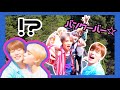 NCT 127【日本語字幕】吊り橋効果！？(？？？)