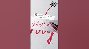 Stylish Name | Arshiya | Stylish Signature | Calligraphy Signature