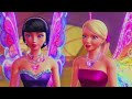 Barbie World With Aqua Nicki Minaj Ice Spice Sped Up Pitched 