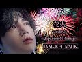 JANG KEUN SUK【花火】日本語・ローマ字歌詞付き