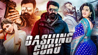 Mohanlal & Honey Roses Dashing Guru - Hindi Dubbed Full Action Movie Arbaaz Khan, Mirnaa Menon