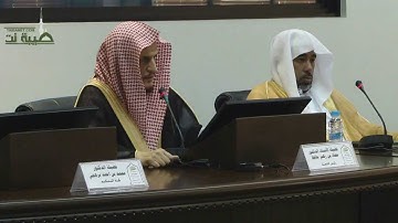 مسابقة حفظ القرآن الكريم لمنسوبي الإدارات الحكومية بالمدينة الثلاثاء 13/6/1434هـ