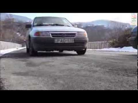 მოასფალტება