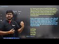 Time & Work | DPQ Set 4 Q4 | SSC Exams | Abhyaas Maths