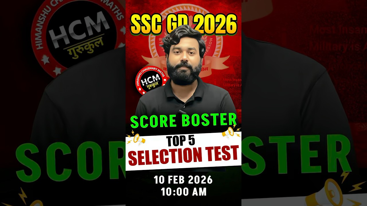 SSC GD Selection Mock test 🔥💪|| 