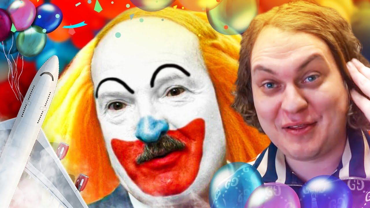 ВОЗДУШНЫЙ ЦИРК АЛЕКСАНДРА ЛУКАШЕНКО