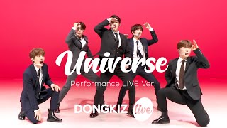 DONGKIZ - Universe (Performance LIVE Ver.)  | [it's LIVE] การแสดงดนตรีสด