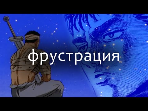 Видео: ИСТИННАЯ ПРИЧИНА СЛАБОСТИ