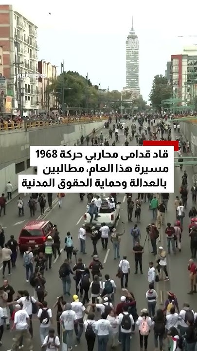          
 - نشر قبل 9 دقيقة