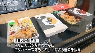 パリに秋田名物「鶏めし」日本の駅弁文化普及へ(2021年11月6日)