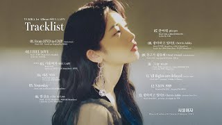 유키카 YUKIKA 1st ALBUM - 앨범 전곡 Highlight Medley (13 Tracks)