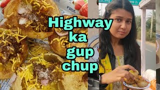 gup chup blog