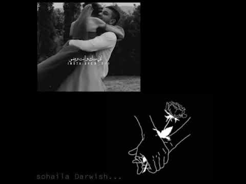 عارف ايه احلى حاجه حاصله ليا حالات واتس