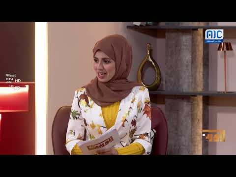 الوريث | رجال المرور... الأمس واليوم | الحلقة الثانية عشر