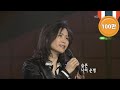 조정희 - '참새와 허수아비'  [콘서트7080, 2005]  | Cho Jeong-Hee  - 'Sparrow and Scarecrow'