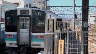 中央本線211系が回送列車として豊田駅を発車するシーン