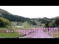 集団登校【初音ミク・結月ゆかりオリジナル曲】