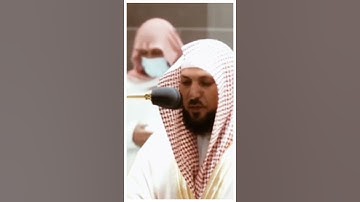 تلاوة مرئية سورة هود الآيات من ٦٩ إلى ٧٠ الشيخ ماهر المعيقلي