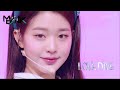 IVE アイヴ - LOVE DIVE (Music Bank Winner 2022.4.15💚) | KBS WORLD TV 220415
