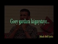 Nasiib Ali Heesti Gulow Adiga Garsooree Lyrics 2019 Nasiib Ali Heesti Gulow Adiga Garsooree Lyrics 2019