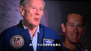NASA 一場人類冒險特展20160123 展場布置篇 final