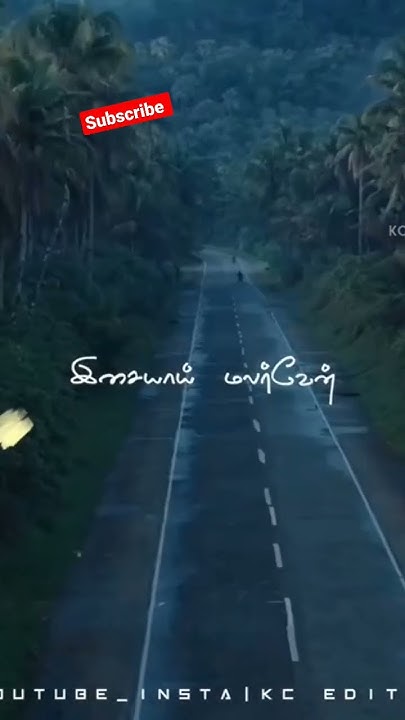 intha-thegam-marainthalum-spb-hit-song-whatsapp-status-in-tamil-song