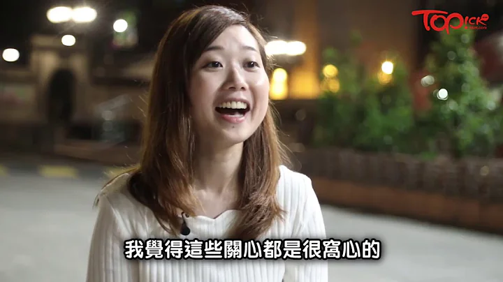 【TOPick健康】臉上長滿紅斑患上紅斑狼瘡症　80後女教師：我得到了堅強和勇敢 - 天天要聞