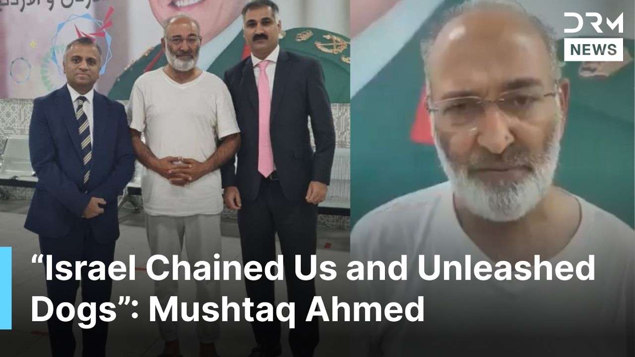 ВИДЕО: Пакистанский активист Муштак Ахмед освобожден из израильской тюрьмы и поклялся отправиться...